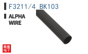 F3211/4 BK103 ͼƬ